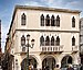 (Chioggia) Palazzo Penzo by Aristide Naccari.jpg