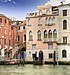 (Venice) Palazzo Remer.jpg