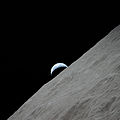 Waning crescent earth seen from the moon.jpg