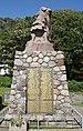 Argyll and Sutherland Highlanders war memorial, Oban, July 2020 19.jpg