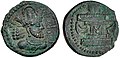 Coin of Shapur II, Taxila mint.jpg