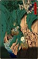 Hiroshige II - Kishu kumano iwatake tori - Shokoku meisho hyakkei.jpg