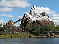 Expedition: Everest