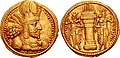 Gold coin of Shapur I, minted at Ctesiphon between 260–272.jpg