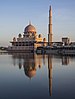 Putra Mosque being reflected in the lake (crop).jpg