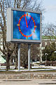 Outdoor LED screen by Igors Jefimovs.jpg