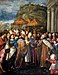 (Venice) Il Papa giunge su navi veneziane ad Ancona, accompagnato dal Barbarossa e dal doge, e dona a questo un'ombrella d'oro, alto simbolo d'autorità - Gerolamo Gambarato 1582.jpg