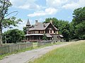 Kreischer House, Tottenville, Staten Island