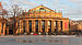 Opernhaus Stuttgart amk.jpg