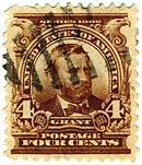 Ulysses S. Grant, 4¢