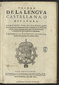 Tesoro de la lengua castellana Covarrubias 1611.jpg