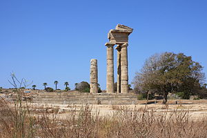 Acropolis of Rhodes Temple.JPG