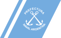 Prefectura Arg logo.svg