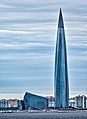 Gazprom tower (Lakhta Center) St Petersburg. Russia.jpg