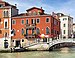 (Venice) - Palazzo Moro alle Zattere.jpg