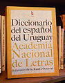 Diccionario del español del Uruguay.JPG