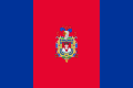 Flag of Quito