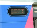 Écran extérieur d'information sur la rame de TGV Euroduplex (2N2) numéro 4703 stationnée en gare de Besançon Franche-Comté TGV