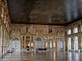 Interior of the Catherine Palace (Ballroom)