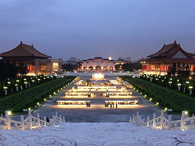 Chiang Kai-shek Memorial Hall gateway by night (Taipei, Taiwan).
