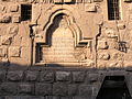 Ancient City of Damascus-107599.jpg