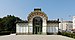 Otto-Wagner-Pavillon Wien September 2016.jpg