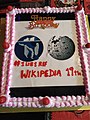 Wikipedia15 1 Lib 1 Ref celebration cake.jpg
