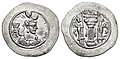 Silver drachm of Yazdgard I (2), Hormizd-Ardashir (Ahvaz) mint.jpg